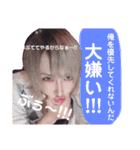 りゅうくんと愉快な仲間たち♡（個別スタンプ：5）