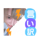 りゅうくんと愉快な仲間たち♡（個別スタンプ：7）