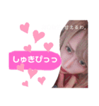 りゅうくんと愉快な仲間たち♡（個別スタンプ：8）
