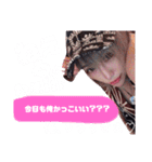 りゅうくんと愉快な仲間たち♡（個別スタンプ：13）