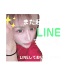 りゅうくんと愉快な仲間たち♡（個別スタンプ：17）