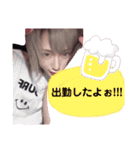 りゅうくんと愉快な仲間たち♡（個別スタンプ：18）