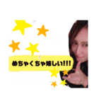 りゅうくんと愉快な仲間たち♡（個別スタンプ：21）