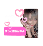 りゅうくんと愉快な仲間たち♡（個別スタンプ：23）