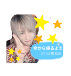 りゅうくんと愉快な仲間たち♡（個別スタンプ：24）