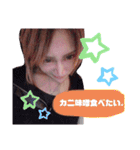 りゅうくんと愉快な仲間たち♡（個別スタンプ：26）