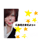 りゅうくんと愉快な仲間たち♡（個別スタンプ：27）
