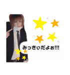 りゅうくんと愉快な仲間たち♡（個別スタンプ：28）