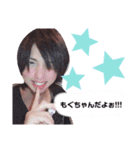 りゅうくんと愉快な仲間たち♡（個別スタンプ：29）