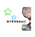 りゅうくんと愉快な仲間たち♡（個別スタンプ：30）