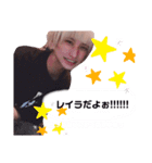 りゅうくんと愉快な仲間たち♡（個別スタンプ：32）