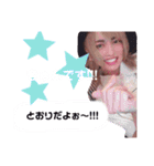 りゅうくんと愉快な仲間たち♡（個別スタンプ：33）