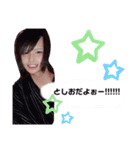 りゅうくんと愉快な仲間たち♡（個別スタンプ：34）