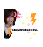 りゅうくんと愉快な仲間たち♡（個別スタンプ：35）