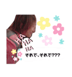 りゅうくんと愉快な仲間たち♡（個別スタンプ：37）