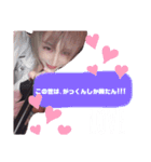 りゅうくんと愉快な仲間たち♡（個別スタンプ：38）