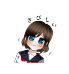 使いやすい女の子達2（個別スタンプ：8）