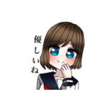 使いやすい女の子達2（個別スタンプ：12）