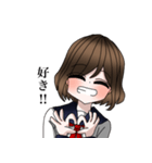 使いやすい女の子達2（個別スタンプ：14）
