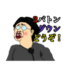 舞台監督さん（個別スタンプ：3）