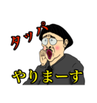 舞台監督さん（個別スタンプ：5）