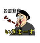 舞台監督さん（個別スタンプ：6）