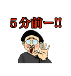 舞台監督さん（個別スタンプ：13）