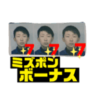 ミズポンさんスタンプ5（個別スタンプ：5）
