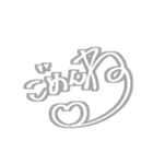 手書きスタンプ(♡)（個別スタンプ：4）