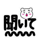 もう悩まない！〜超絶時短返信可能編〜（個別スタンプ：32）