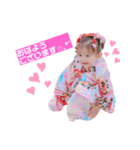 れなぴしか勝たん♡（個別スタンプ：1）
