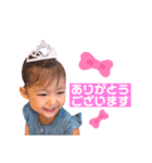 れなぴしか勝たん♡（個別スタンプ：2）