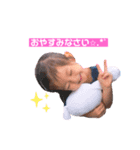 れなぴしか勝たん♡（個別スタンプ：3）