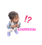 れなぴしか勝たん♡（個別スタンプ：7）