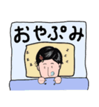 雰囲気イケメンてつおくん（個別スタンプ：7）