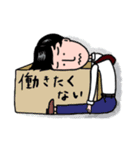 雰囲気イケメンてつおくん（個別スタンプ：19）