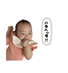 えまべび（個別スタンプ：9）
