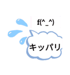 コザのスタンプ2（個別スタンプ：1）