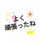 コザのスタンプ2（個別スタンプ：3）