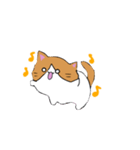 おばぎなねこ（個別スタンプ：2）