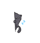 おばぎなねこ（個別スタンプ：5）