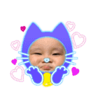 鼻は愛嬌の息子（個別スタンプ：12）