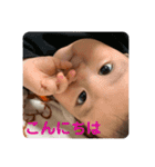 鼻は愛嬌の息子（個別スタンプ：13）