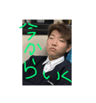 鳥の巣双子（個別スタンプ：4）
