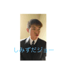 鳥の巣双子（個別スタンプ：6）