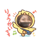 らぶふぁみ。。（個別スタンプ：24）
