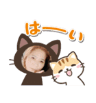 らぶふぁみ。。（個別スタンプ：27）