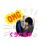 らぶふぁみ。。（個別スタンプ：29）