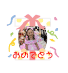 らぶふぁみ。。（個別スタンプ：31）