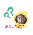 らぶふぁみ。。（個別スタンプ：32）